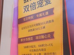 -竹雀古法采耳(青岛麦凯乐店)