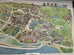 -厦门大学(思明校区)