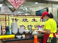-荔林食店(西华路店)
