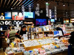 -九木杂物社(恒隆广场店)