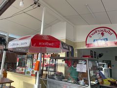 -鸡饭店