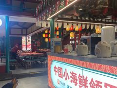 -辣小鲜·南昌大排档(船山路店)