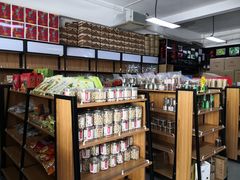 -正源安吉白茶特产享购商场(安吉店)