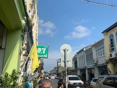 -普吉镇