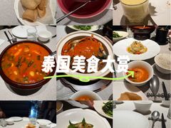 -BetterThai 泰加(苏州中心店)