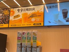 -菲滋意式餐厅(温岭银泰城店)