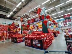 -麦德龙(京顺路商场店)