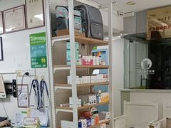 -瑞鹏·疫苗·绝育·宠物医院(金沙洲店)
