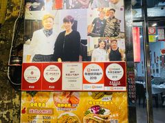 -凤城礼记鱼翅海鲜酒家(新马路总店)