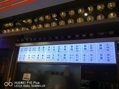-贯一台湾牛肉面(八一七中路店)