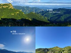 -灵山