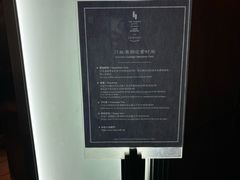 -上海红塔豪华精选酒店