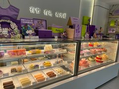-GANSO元祖食品(锦创书城店)