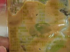 -许小树(国贸商城店)