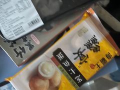 -盒马鲜生(夫子庙店)
