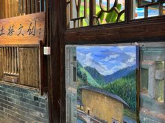 -福建土楼·永定景区-侨福楼
