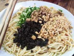 -七姐面馆
