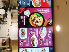 -康師傅私房牛肉面(浦机三店)