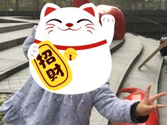 -杭州来福士中心