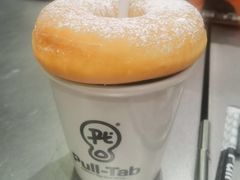 -Pull-Tab拉环咖啡(杭州市上城区来福士中心店)