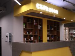 -CXFIT 陈徐健身工作室(凯旋店)