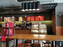 -星巴克(武汉奥山世纪城店)