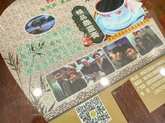 -陳仔(北京路店)