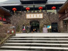 门面-藏龙百瀑风景区