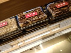 -九芝斋(解放路店)