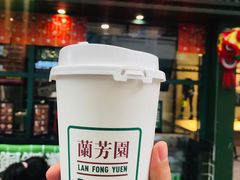 -兰芳园手打柠檬茶(下沙奥特莱斯店)