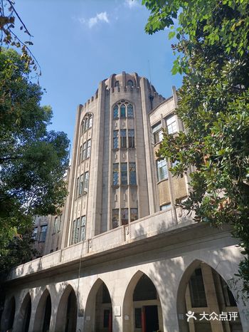 若是改造后做成咖啡厅️休闲场所