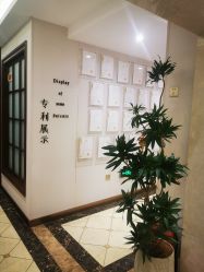 -伊美康医疗美容·抗衰中心