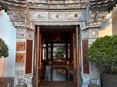 -丽江金茂凯悦臻选酒店-滇香馆
