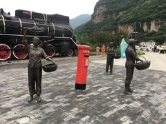 -百里峡七彩艺术小镇