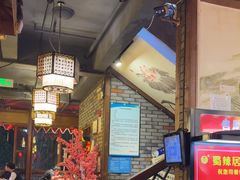 -蜀辣居鲜货老火锅(双流万达店)