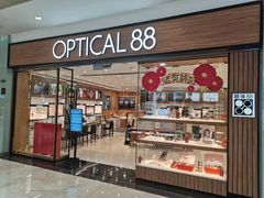 -眼镜88(东莞星河城店)