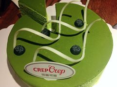 -可丽可丽·生日蛋糕·下午茶(厦门鹭港店)