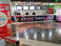 -天幕新彩云国际影城(激光巨幕店)