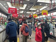 大堂-张一元(总店)