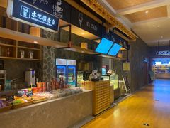 -纽斯洗浴SPA(三墩店)