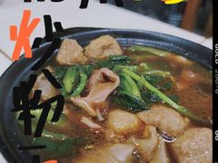 -凡老头米线砂锅(古荡新村西粮站)