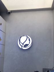 点击看大图 -卡尔诗·科技美肤连锁
