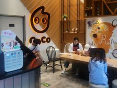 -CoCo都可(南京珠江路店)