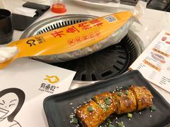 -有鱼吃·纸包烤鱼(曲江创意谷店)
