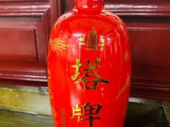 -协和菜馆(凤凰街店)