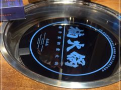 -楠火锅(昆山金鹰店)
