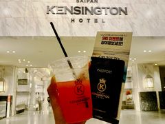 -塞班肯辛顿酒店Kensington Hotel Saipan