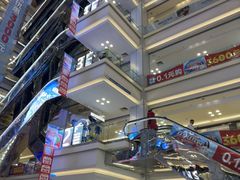 -红星美凯龙北京至尊MALL(东四环中路店)