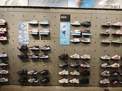 -阿迪达斯(武林银泰三叶草店)