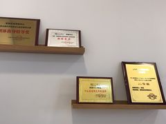-婴智贝佳蒙特梭利早教托育中心(杨浦店)